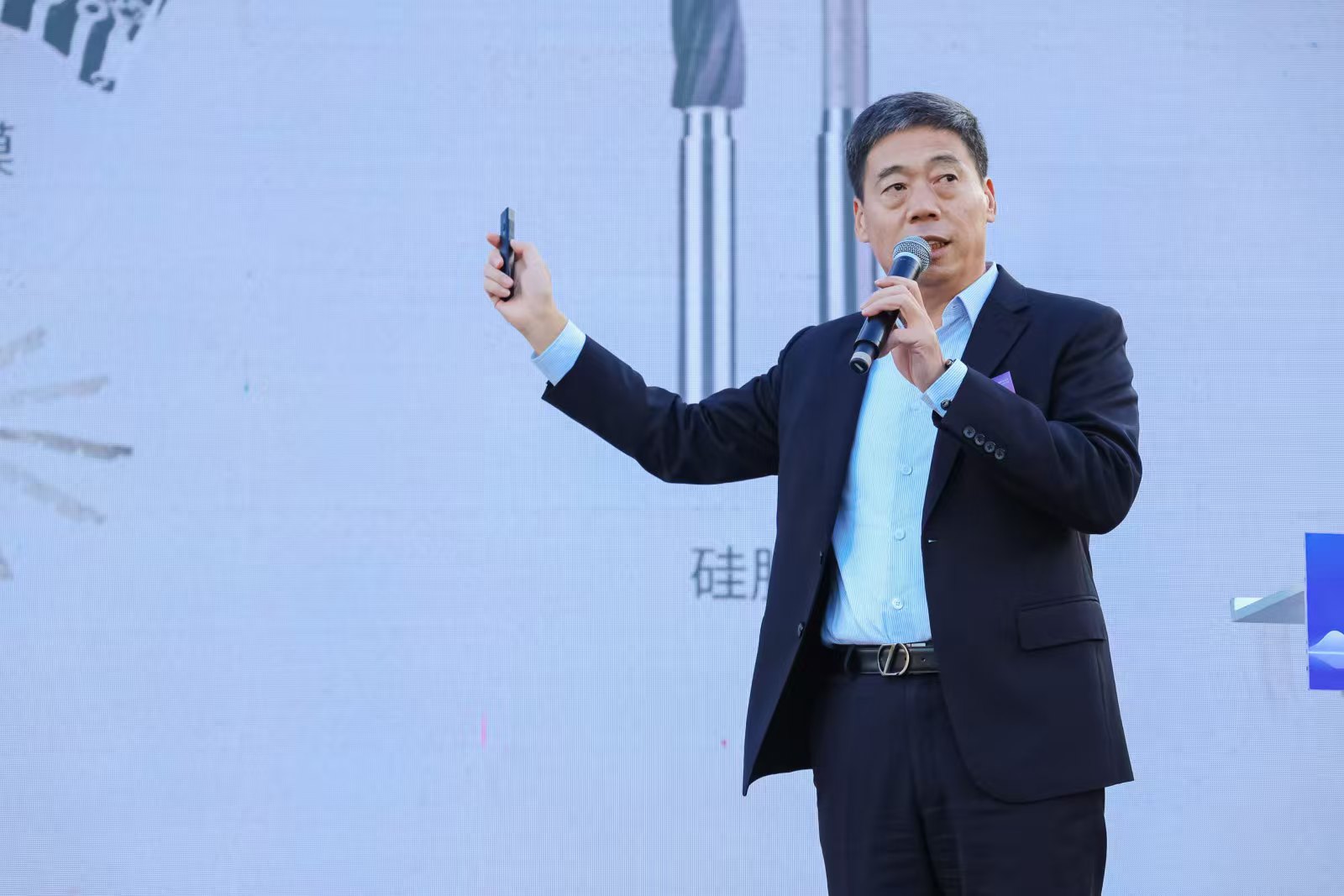微信图片_202411141016542
