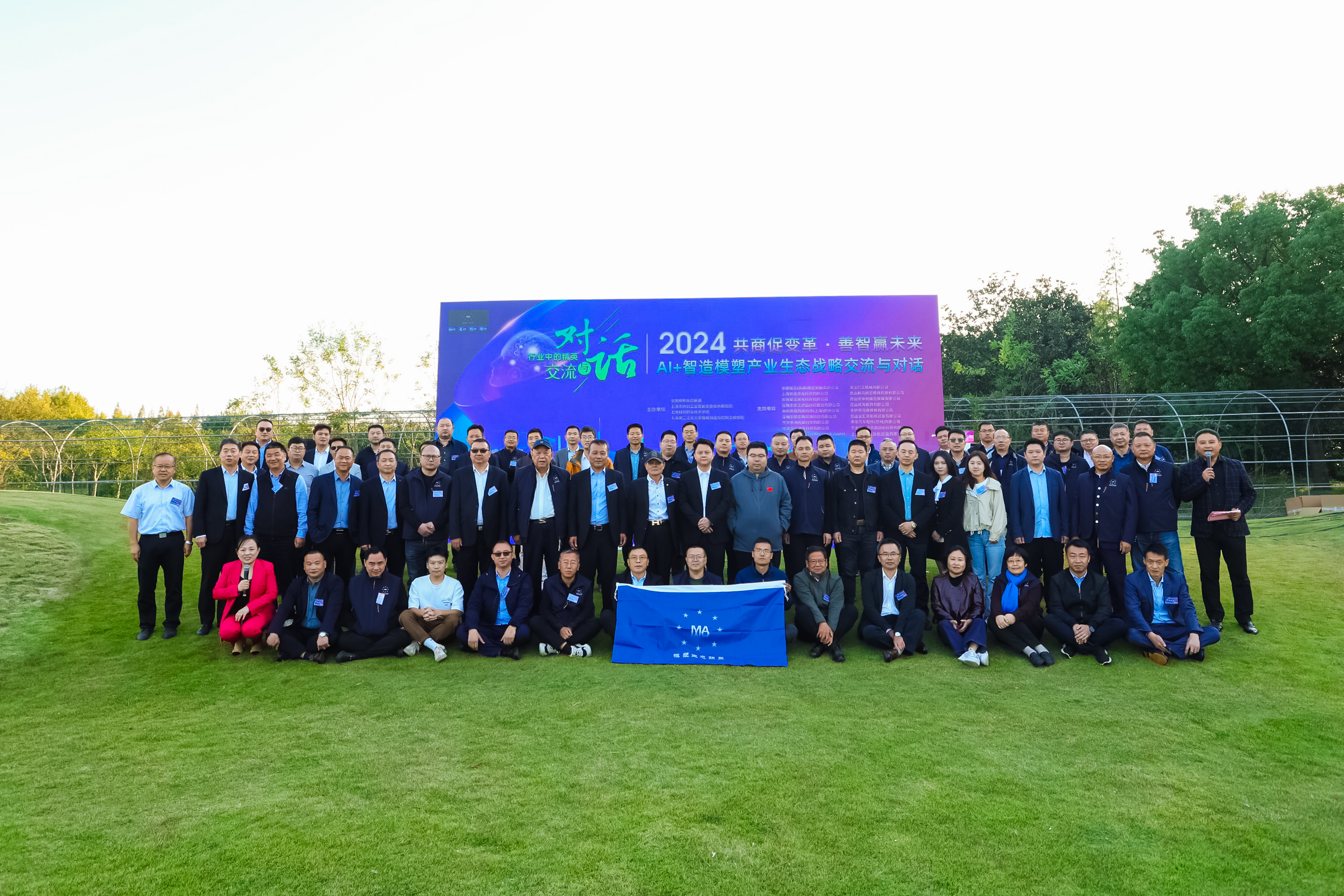 微信图片_20241114101652