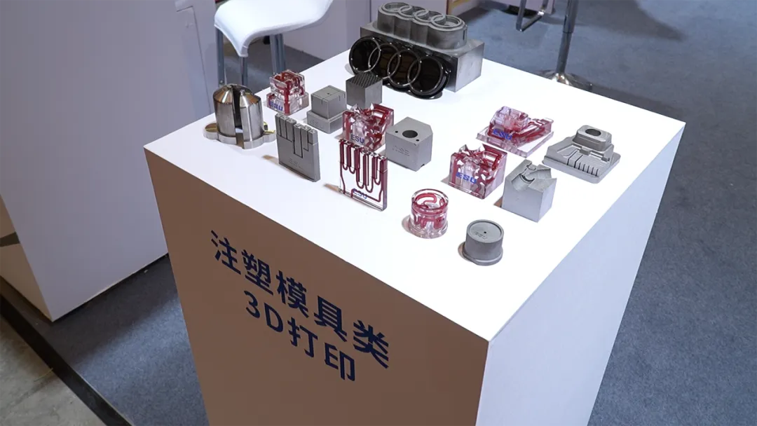 注塑模具.png
