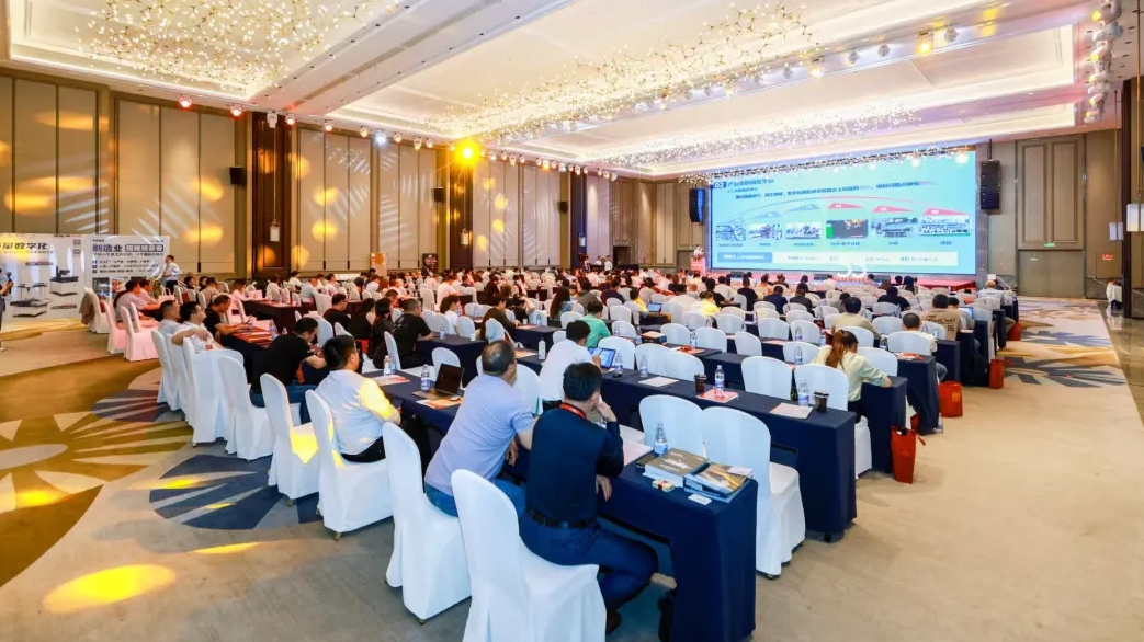 ESU Laser Debuts at the 2025 Yangtze River Delta Mold Industry Summit Forum