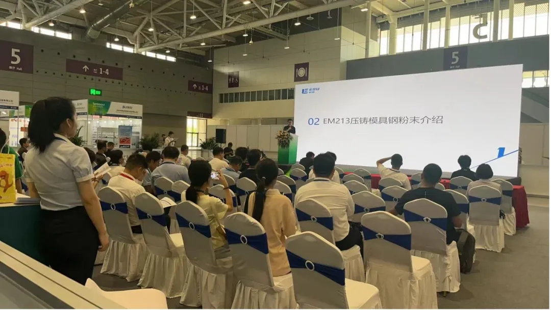 模具3D打印为压铸行业注入革新动力.png