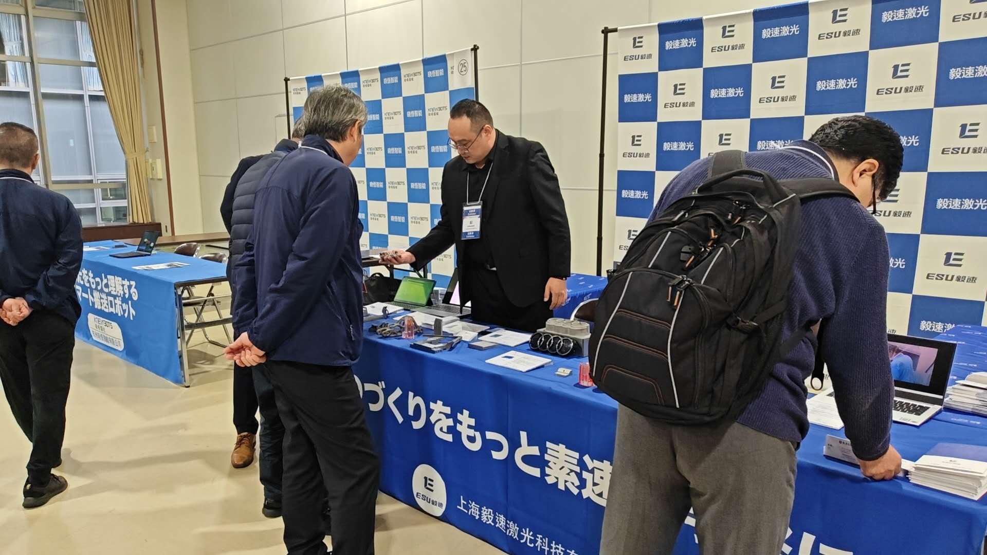 毅速激光参展中国尖端制造展 (3).jpg