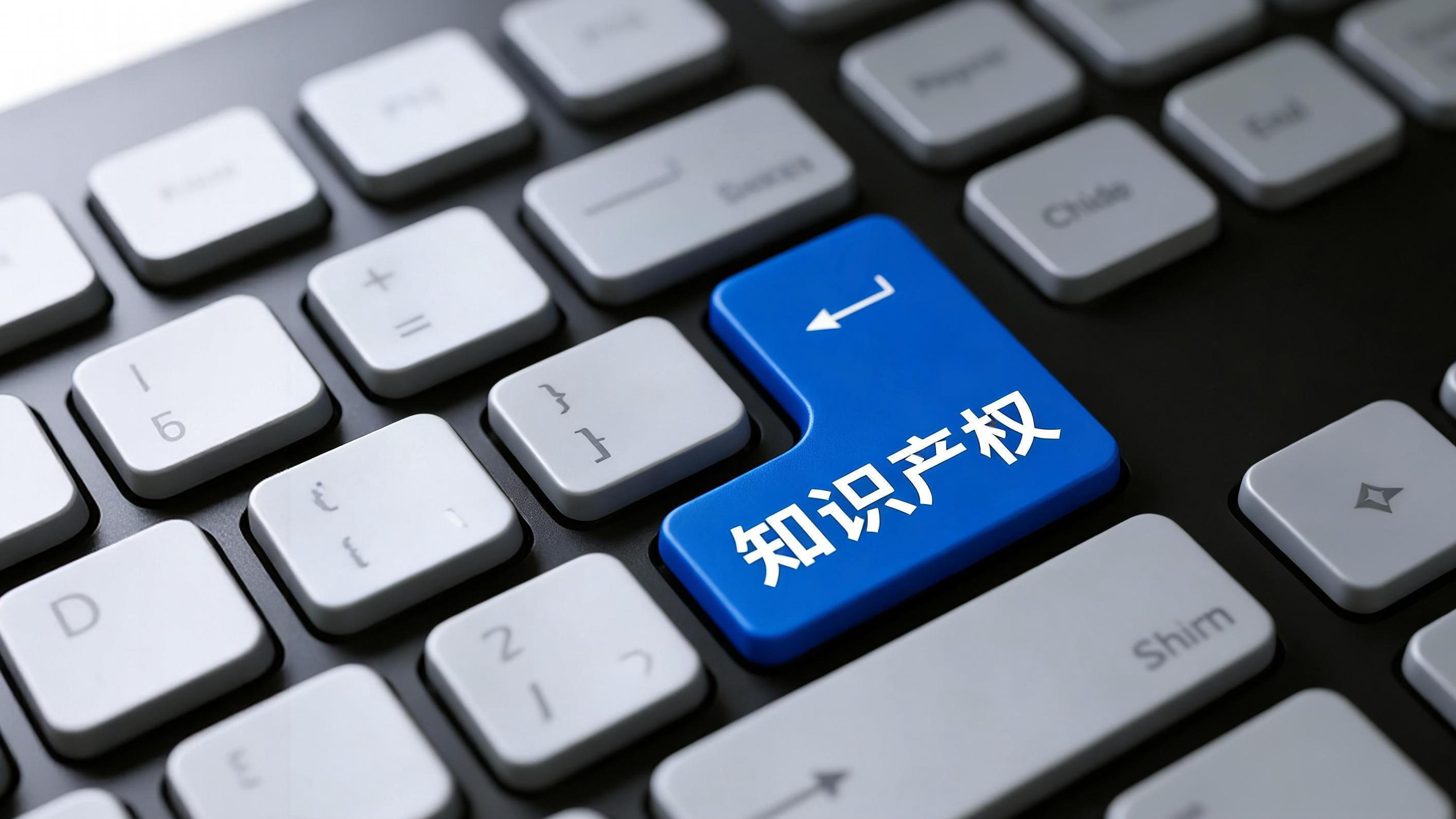 毅速激光新专利破解金属3D打印“大幅面+高质量”行业难题