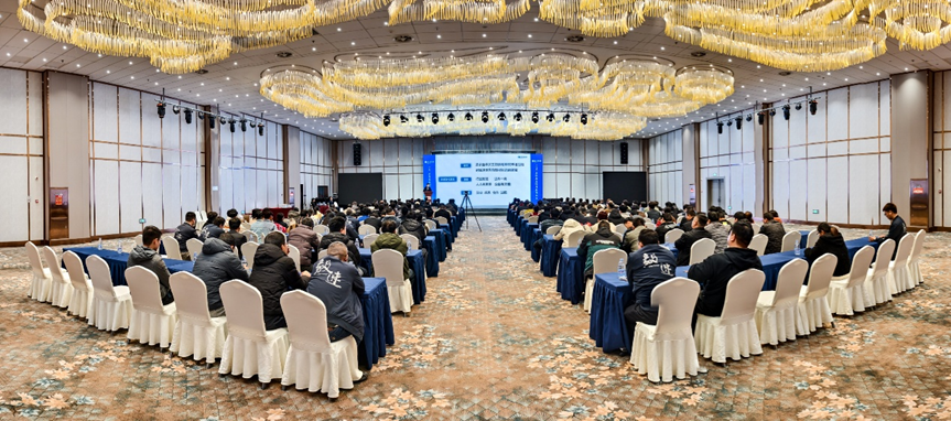 2025毅速激光年会.png 2025毅速激光年会.png